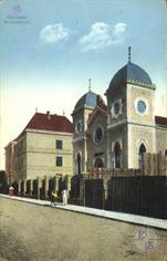 Bosnia, Synagogue in Tuzla
